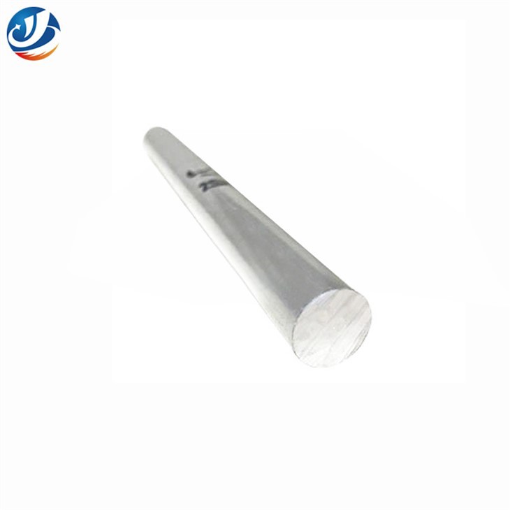 Aluminium Solid Round Bar